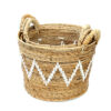 Les Paniers Banane Stitched - Naturel Blanc - Lot de 2 – Image 2