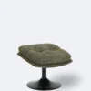 Repose Pied Memento vert mousse chiné Athezza