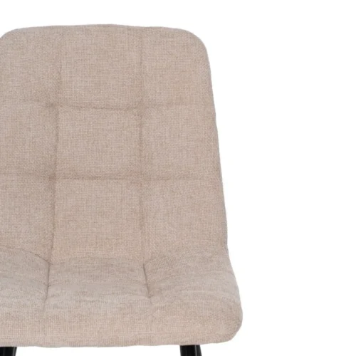 Lot 4 Chaises dossier haut tissu et métal Ixia 44 cm — vue 5