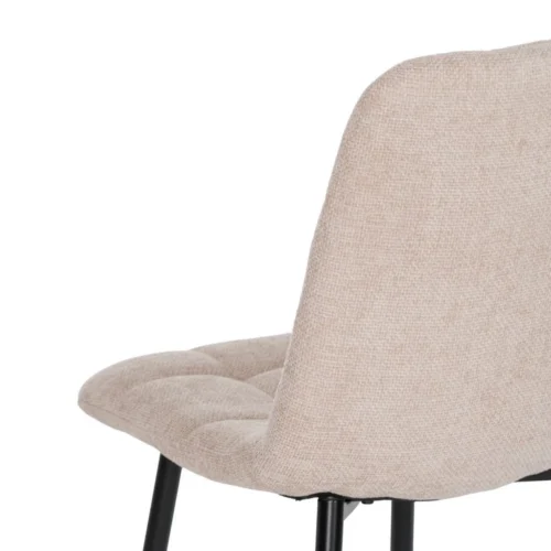 Lot 4 Chaises dossier haut tissu et métal Ixia 44 cm — vue 8