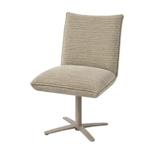 Chaises Athezza Chaise Ysée Beige Athezza
